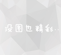 技术导航领域的革命：如何利用现代科技引领行业创新 (技术导航领域包括)